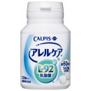 Calpis 可爾必思 L-92 阿雷可雅 健康乳酸菌 60日份罐裝
