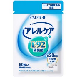 Calpis 可爾必思 L-92 阿雷可雅 健康乳酸菌 30日份袋裝
