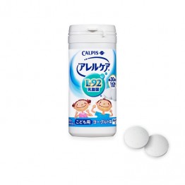 Calpis 可爾必思 L-92 阿雷可雅 兒童健康乳酸菌 優格口味 30日份罐裝