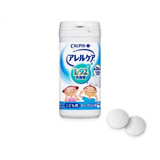 Calpis 可爾必思 L-92 阿雷可雅 兒童健康乳酸菌 優格口味 30日份罐裝