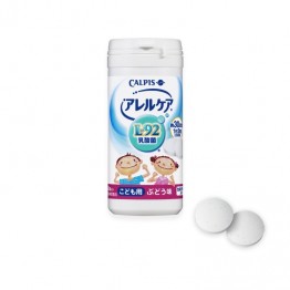 Calpis 可爾必思 L-92 阿雷可雅 兒童健康乳酸菌 葡萄口味 30日份罐裝