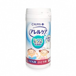 Calpis 可爾必思 L-92 阿雷可雅 兒童健康乳酸菌 葡萄口味 30日份罐裝