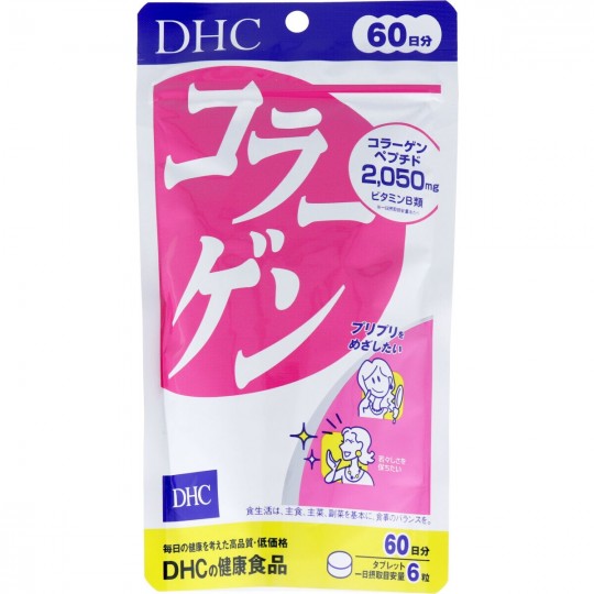 DHC 膠原蛋白 60日份
