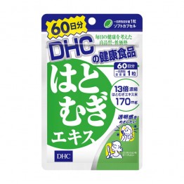 DHC 薏仁精華 60日份