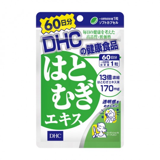 DHC 薏仁精華 60日份