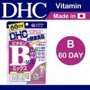 DHC 維他命B群 60日份