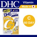 DHC 維他命C 60日份