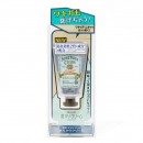 Deonatulle Soft Stone 女用無味消臭膏