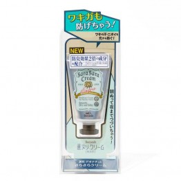 Deonatulle Soft Stone 女用無味消臭膏