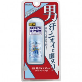 Deonatulle Soft Stone 男用薄荷味消臭石