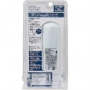 Deonatulle Soft Stone 男用無味消臭石