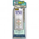 Deonatulle Soft Stone 女用無味消臭石