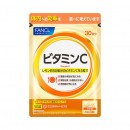 FANCL 芳珂 維他命C 30日份