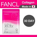 FANCL 芳珂 三肽膠原蛋白錠 30日份