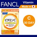 FANCL 芳珂 維他命C 30日份