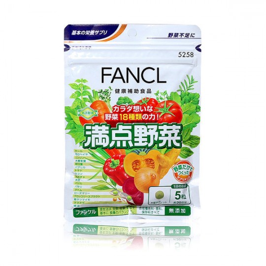 FANCL 芳珂 滿點野菜 30日份
