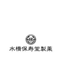 Mizuhashi 水橋保壽堂 (0)