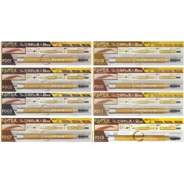 EXCEL 3合1 持久造型眉筆 眉粉 眉刷