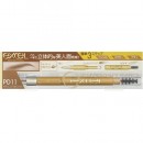 EXCEL 3合1 持久造型眉筆 眉粉 眉刷