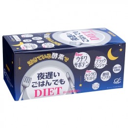 新谷酵素 DIET 夜遲酵素 基本蔬果版 150粒 藍盒