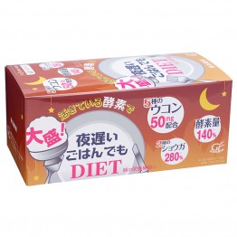 新谷酵素 DIET 夜遲酵素 薑黃加強10%版 180粒 黃盒