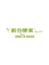 SHINYAKOSO 新谷酵素 (2) SHINYAKOSO 新谷酵素 (2)