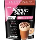 ASAHI 朝日 Slim up Slim 美體質 奶昔 膠原蛋白粉30天補充包代餐系列 附贈湯匙