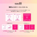 ASAHI 朝日 Slim up Slim 美體質 奶昔 膠原蛋白粉30天補充包代餐系列 附贈湯匙