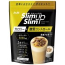 ASAHI 朝日 Slim up Slim 美體質 奶昔 膠原蛋白粉30天補充包代餐系列 附贈湯匙