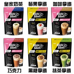 ASAHI 朝日 Slim up Slim 美體質 奶昔 膠原蛋白粉30天補充包代餐系列 附贈湯匙