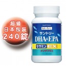 SUNTORY 三得利 魚油 DHA ＆ EPA 芝麻明EX 60日份 