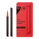 UZU EYE OPENING LINER 大和匠筆眼線液筆