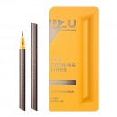 UZU EYE OPENING LINER 大和匠筆眼線液筆